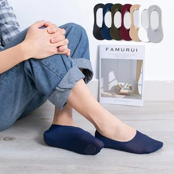 

Boat Socks Men's Silicone Mesh Shallow Mouth Invisible Socks Low To Help Men's Socks Breathable Summer Thin Section Socks
