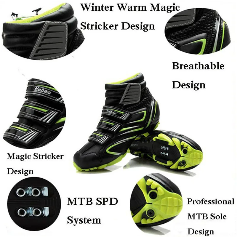 cycling shoes 2