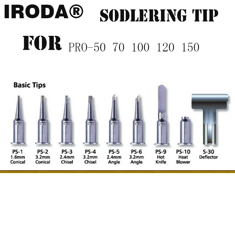 

Taiwan Iroda PRO-50 70 100 110 120 -150 Soldering Iron Gas Soldering Sharp Mouth Iron Tip