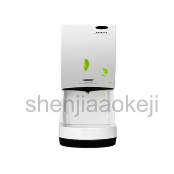 

Automatic induction-type wall-mounted alcohol spray hand disinfection sterilization net hand 220v 20w 1PC