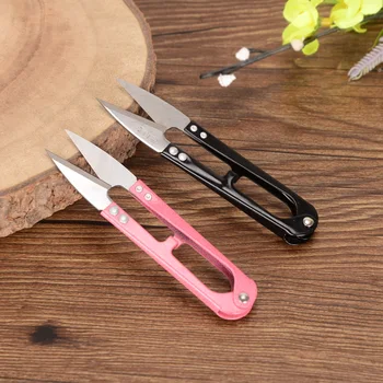 

2 Pcs Gardening Pruning plant roots Cross stitch Spring yarn scissors U-shaped scissors Thread yarn scissors