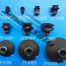 Типа SMC пневматические части вакуумными присосками zp50bn для носителей