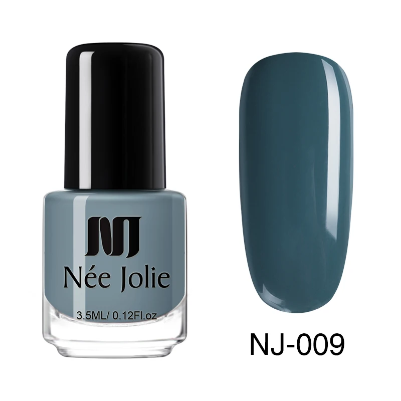 Лак для ногтей NEE JOLIE, кофейный, серый, красный, серия Nail Varnich, чистый цвет, лак для ногтей, лак, украшение, 3,5 мл - Цвет: 3.5ml NJ009