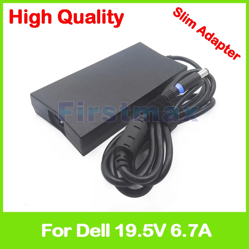 19,5 V 6.7A 130W Замена адаптера переменного тока питания для ноутбука Мощность Зарядное устройство для Dell XPS M1210 M1710 GEN 2 9Y819 310-4180 K5294 d232h da130pe1-00 fa130pe1-0