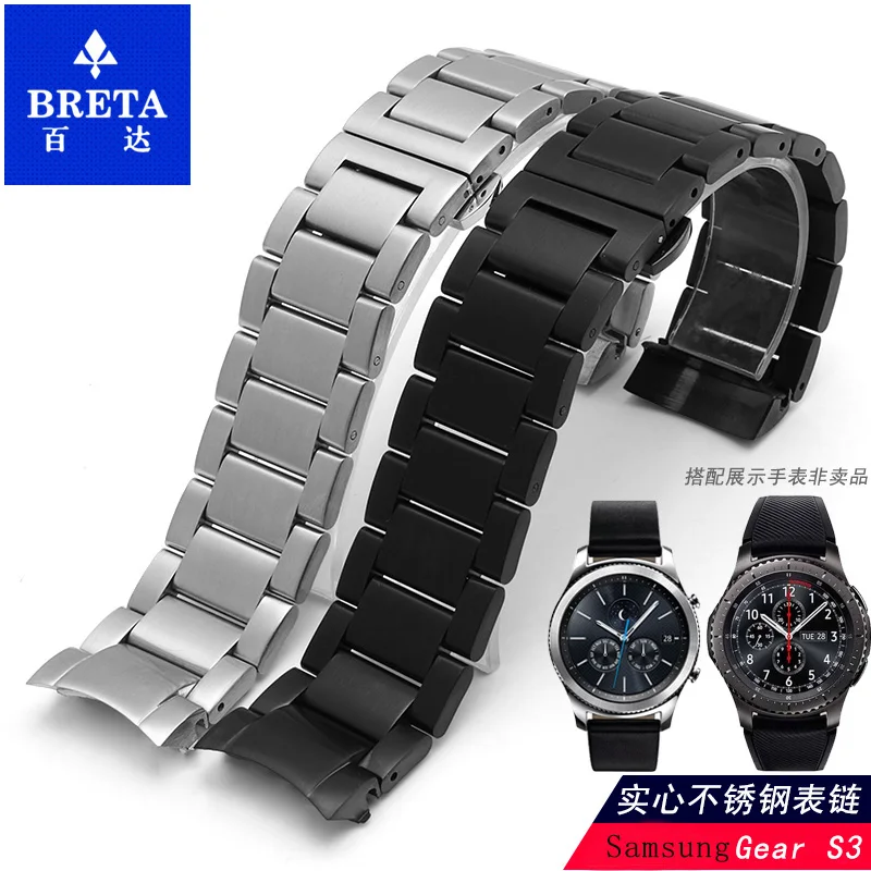 samsung gs3 smartwatch
