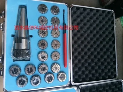 

MT4 ER32 18PC Milling Lathe Collet Chuck Set