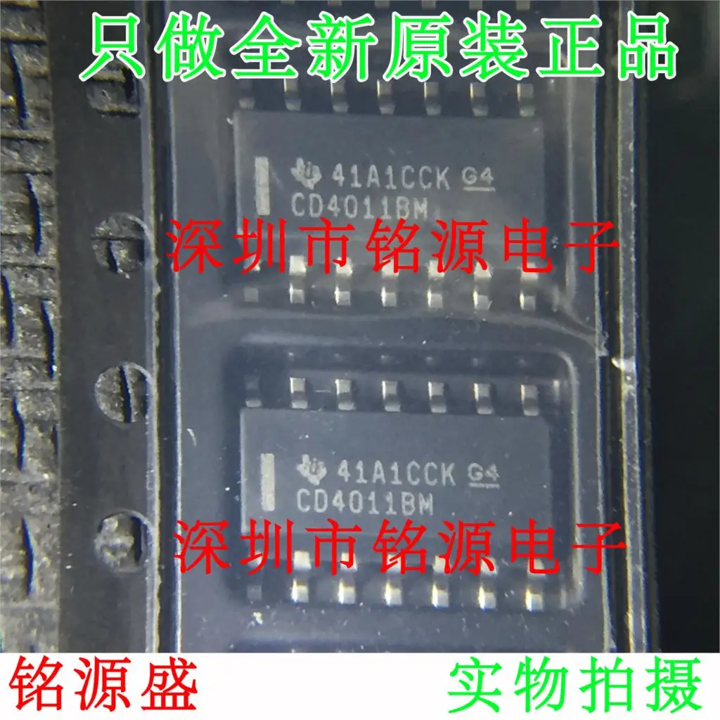 Free Shipping CD4011BM96 CD4011BM CD4011B SOP14-in Voltage Regulators ...