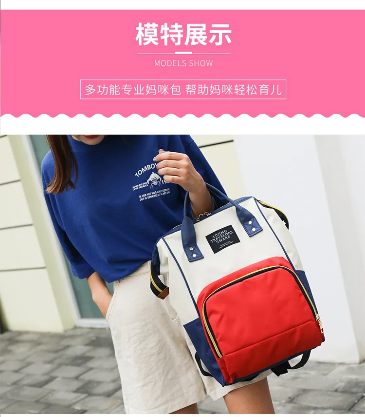 Durable Baby Diaper Bag Fashion Mummy Maternity Nappy Bag For Mom Travel Baby Care Backpack 2019 Multifunction Mother Organizer (11)