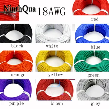 

50metre 18AWG Silicone Wire Ultra Flexiable Cable 0.75mm2 High Temperature Test Line Wire