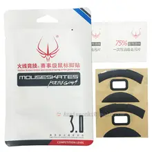 1 шт. в упаковке 2 комплекта онлайн игры Мышь средства ухода за кожей стоп коньки с тефлоновым покрытием 0,6 мм 3 м для Ra. zer Deathadder Elite игровой Мышь