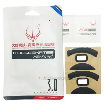 

1pack 2 Sets Hotline Games Mouse Feet Skates Teflon 0.6mm 3M New for Ra.zer Deathadder Elite Gaming Mouse