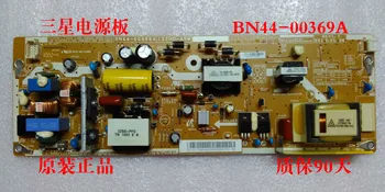 

NEW original power board LA32C350D1 BN44-00369A I32HD-ASM