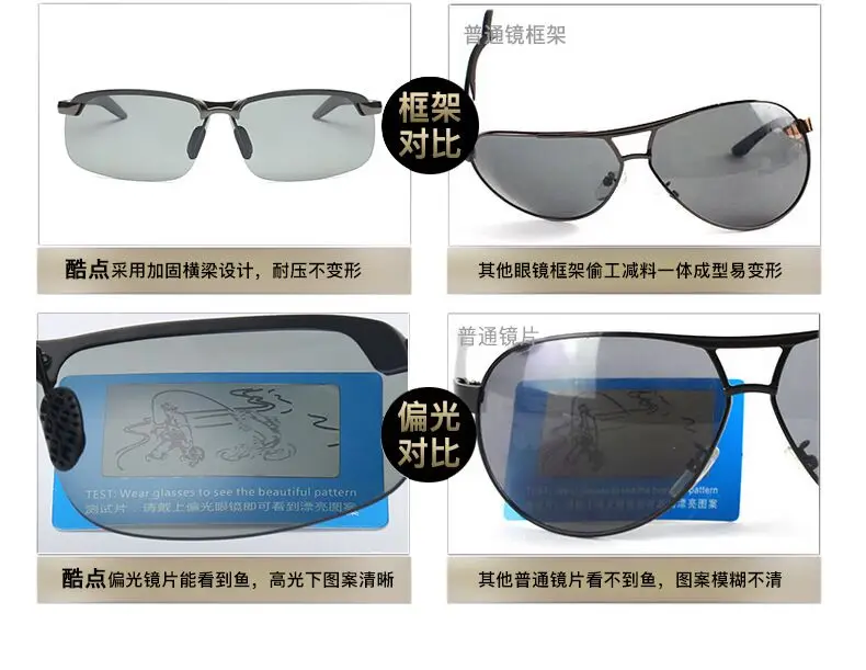 QQ20180807142352