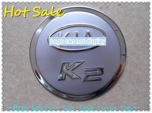 High Quality styling Stainless Steel car accessories Gas Fuel Oil Tank Cover Cap for Kia K2