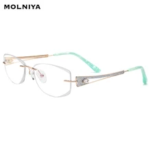 Роскошный Кристалл B титановые очки, оправа для женщин, без оправы, Ультралегкая окантовка, алмазная оправа, без оправы, по рецепту, оптические очки