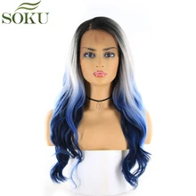 Ombre Синий Серый синтетический кружевной передний парик SOKU свободная часть длинный волнистый кружевной парик 13*4 кружевной передний al Glueless парики для женщин
