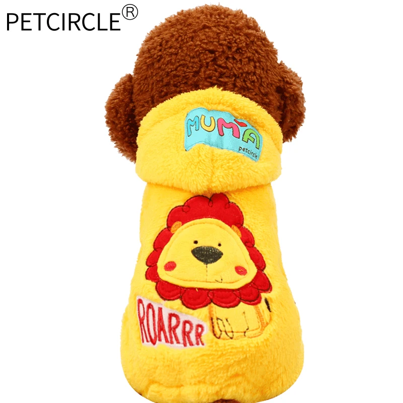 PETCIRCLE осенне-зимняя одежда для собак, хлопковая одежда для щенков, Комбинезоны для четырех ног, одежда для Йорка чихуахуа