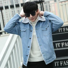 Осенняя куртка женская одежда джинсовые куртки с полной теплой овечьей шерсти пальто на подкладке Женская Толстая теплая зимняя джинсовая куртка верхняя одежда