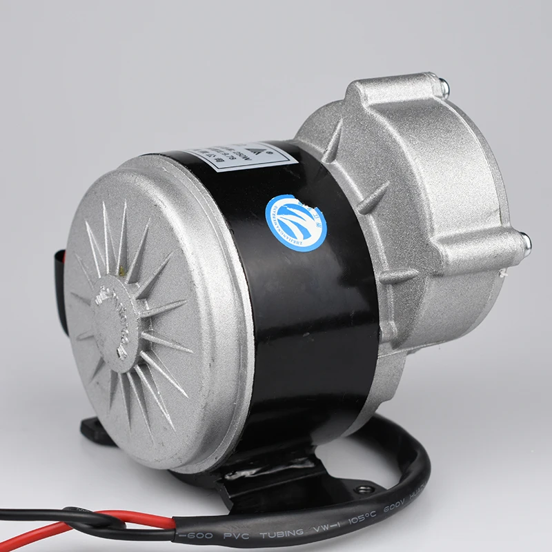 UNITEMOTOR 24V 250W DC Gear Decelerate Brushed Motor MY1016Z2 электродвигатель для велосипеда 36V маленьких E