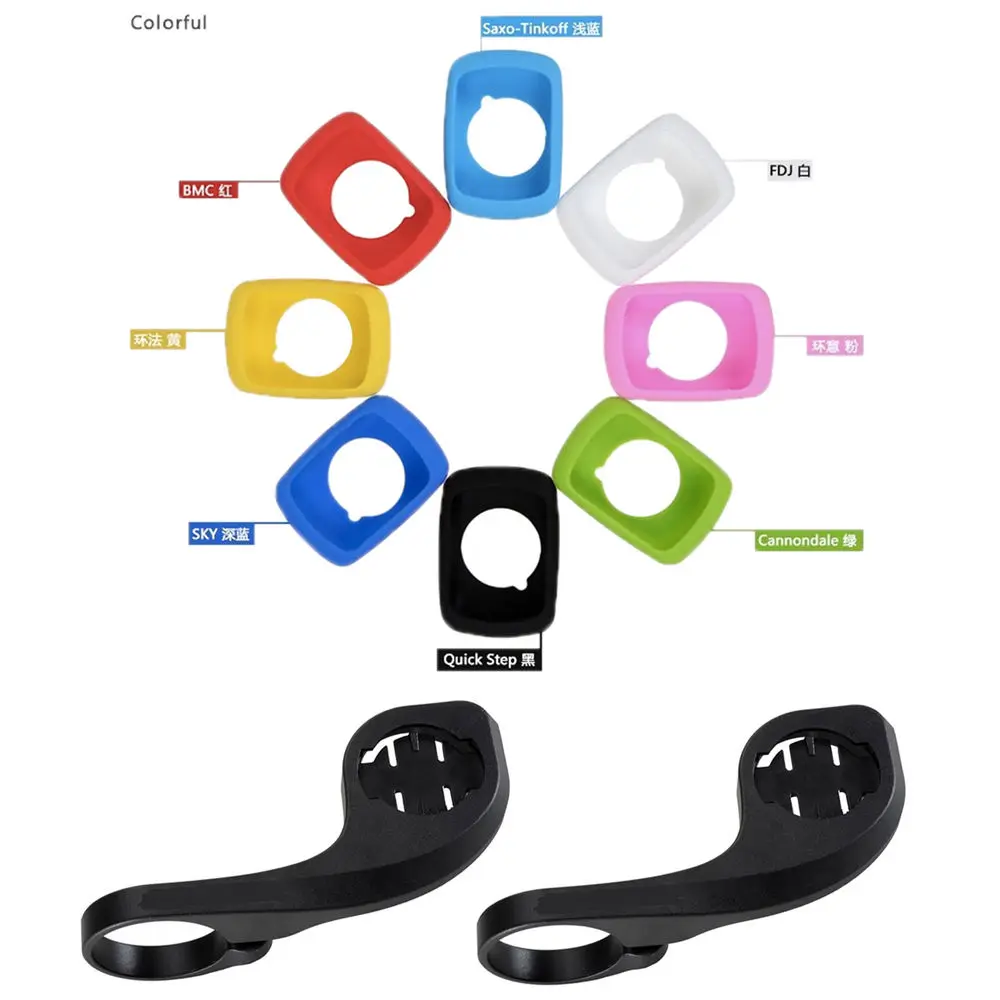 

Bicycle Silicone Rubber shockproof Protect Cover Case For Garmin Edge 200 500 Bike Cycling GPS Computer Accessories include film