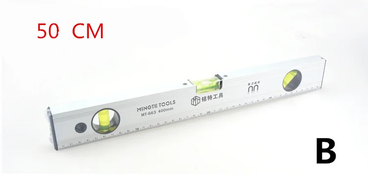 Прецизионный измерительный прибор с шкалой из алюминиевого сплава спиртовой уровень для измерительных приборов 300-1000 мм измерительные инструменты - Цвет: B500mm