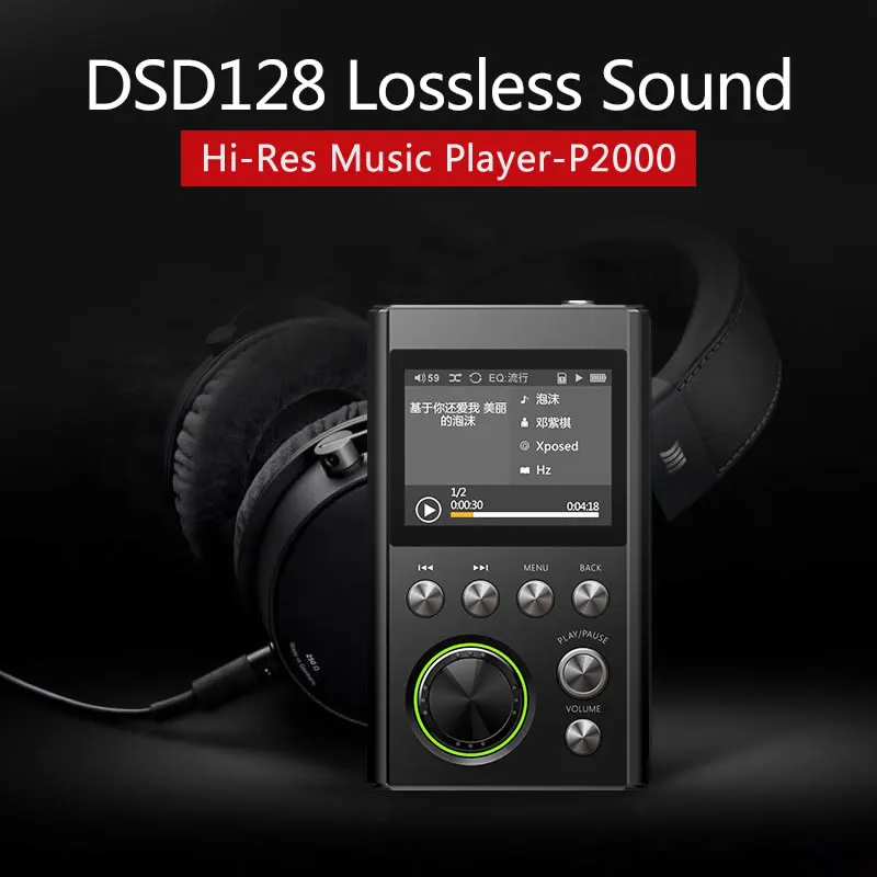 GOCOOL P2000 HIFI Lossless Portable Bluetooth MP3 Music Player High Resolution sound with FM Radio Silicone Case Support 128GB audio-player : image GOCOOL P2000 HIFI Lossless Portable Bluetooth MP3 Music Player High Resolution sound with FM Radio Silicone Case Support 128GB audio-player