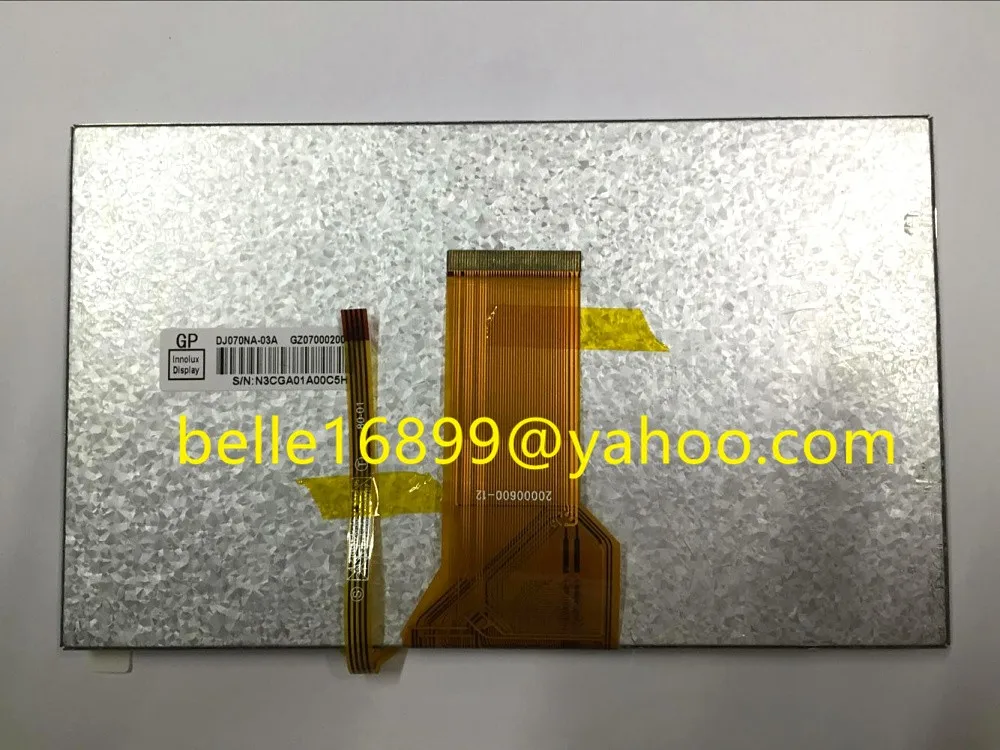 DJ070NA-03A