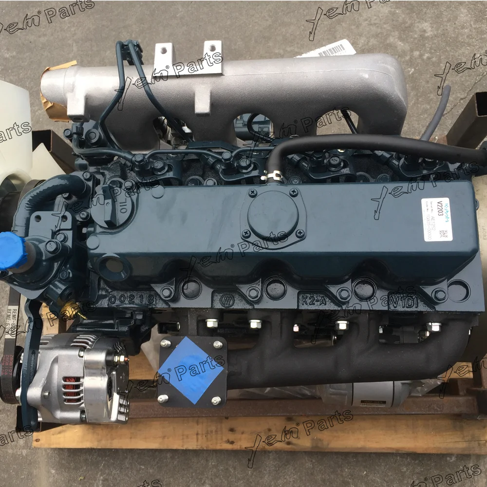 V2203 Complete Engine