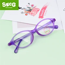 Ультралегкие детские очки SECG для мальчиков и девочек