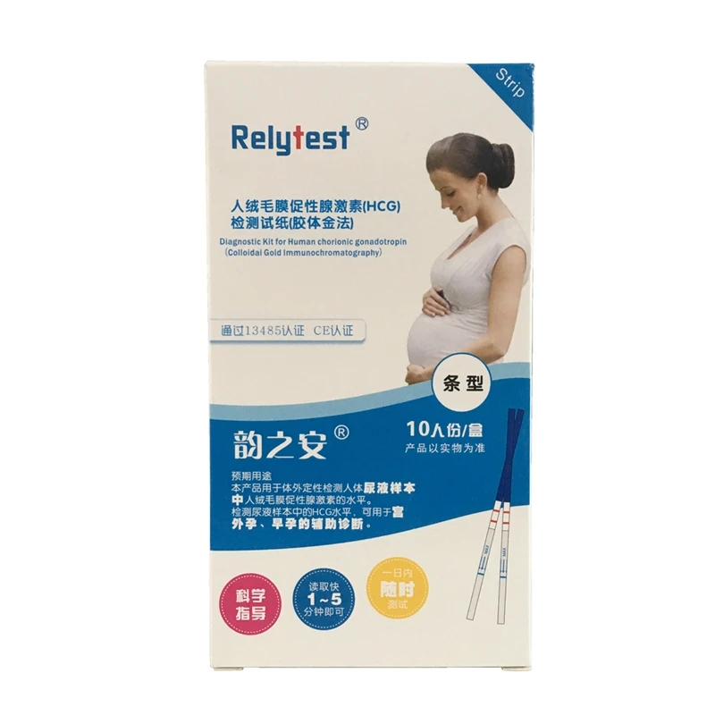 

10PCS Pregnancy Urine Test Strip Ovulation Urine Test Strip LH Tests Strips kit First Response Ovulation Kits Over 99% Accuracy