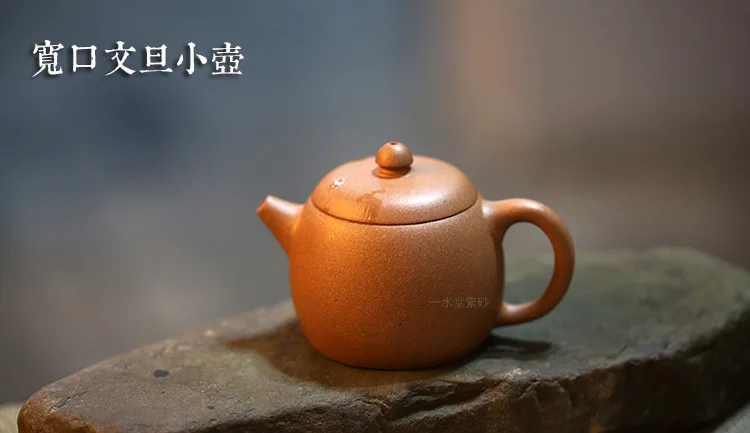 120 мл настоящий Исин фиолетовый глиняный чайный горшок старый Дуань грязь широкий рот Вэнь дан чайные горшки маленький чайный горшок чайная вода Посуда украшения