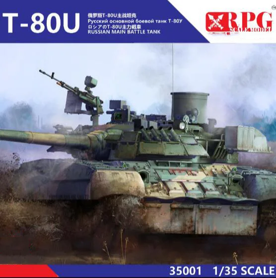 Набор для сборки пластиковых моделей RPG модель 35001 1/35 масштаб T-80U