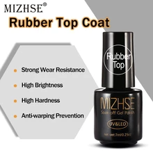 MIZHSE резиновое верхнее покрытие УФ полимерный гель резиновая