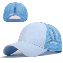 Женская летняя Легкая сетчатая бейсболка кепка Snapback хип хоп Открытый Отдых солнцезащитный модный конский хвостик спортивный камуфляж