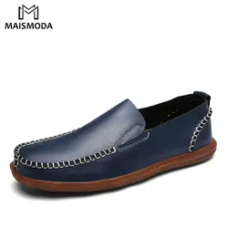 MAISMODA Для мужчин; обувь для вождения Для мужчин s из натуральной кожи Мокасины обувь ручной работы Горох обувь мягкие дышащие слипоны лоферы