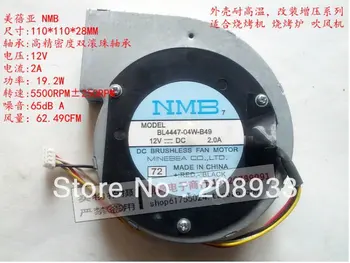 

For NMB 12V 2A 11CM turbine centrifugal fan grill hair dryer BL4447-04W-B49+cooling fan