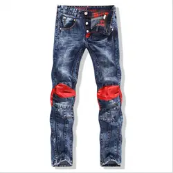 Новые повседневные мужские кожаные хлопковые брюки прямые джинсы мужские джинсовые штаны длинные брюки синие джинсы для байкеров