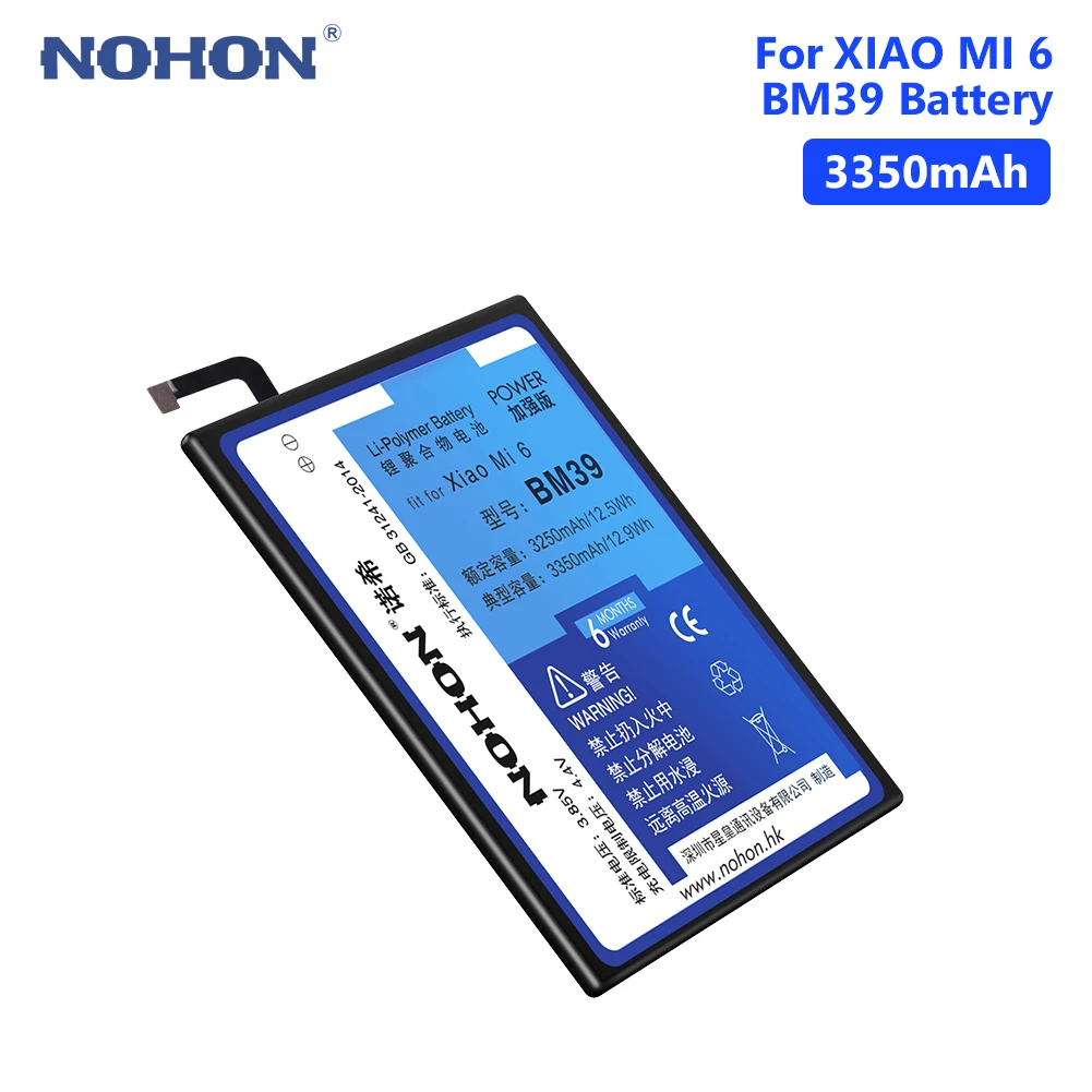 Nohon Аккумулятор Для Samsung Купить В Москве