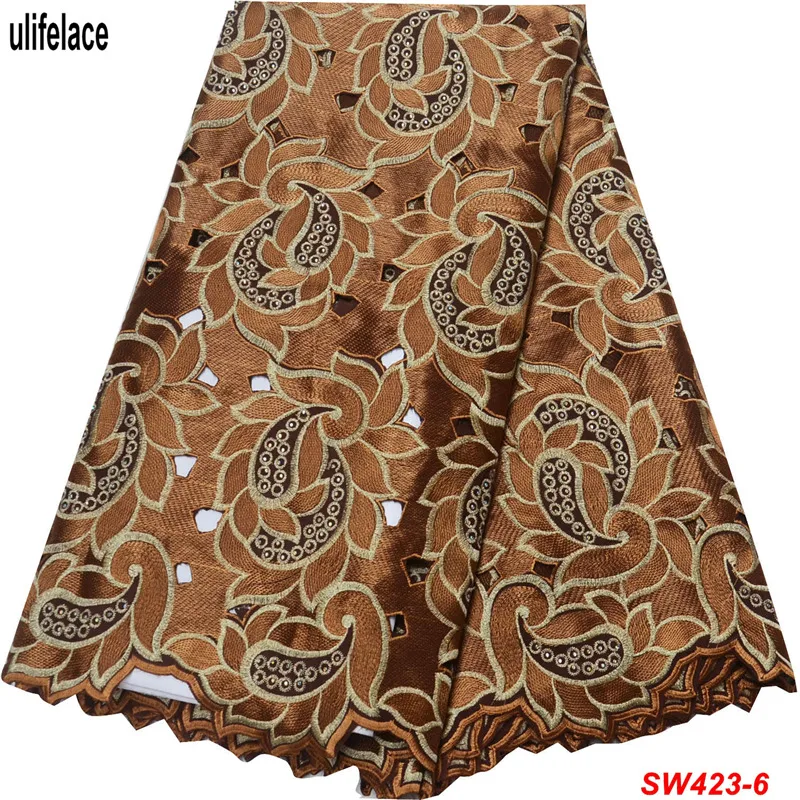 SW423-Coffee