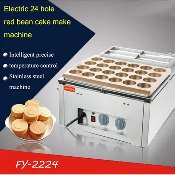 

1PC High quality Electric Non-Stick Cooking Surface 24 holes Red bean cake machine 220V Red bean cake maker