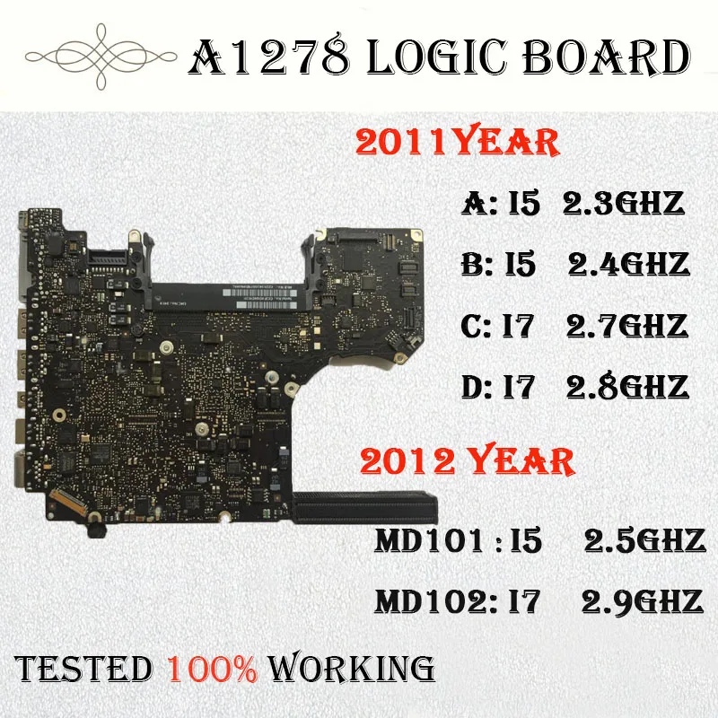 新 A1278主板-主图2