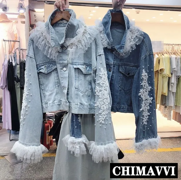 

New Beaded Mesh Lace Embroidered Diamond Short Denim Jacket Women Spring and Autumn Jeans Coat Girls Students Outwear