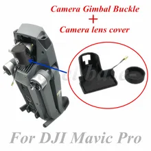 MAVIC Камера протектор кронштейн клип Gimbal фиксатор замок зажим Камера крышка объектива Пряжка для dji Мавик Pro аэрофотоснимки видео