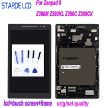 STARDE Replacement LCD For Asus ZenPad 8 0 Z380KL Z380CX Z380C Z380M LCD Display Touch Screen