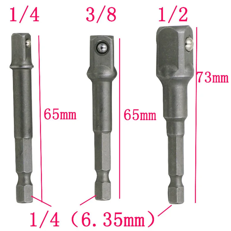 Удлинитель с шестигранным хвостовиком на 1/4 &quot3/8&quot 1/2 &quot 3 шт./компл. Набор