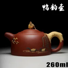 Аутентичные Исин Zisha мастера ручной работы чайник руды старый фиолетовый грязи кастрюля для приготовления утки рифма ремесла оптом и в розницу 447