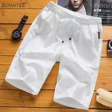 Шорты мужские летние до колен для отдыха средней длины на шнурке эластичные мужские универсальные дышащие мужские шорты в Корейском стиле