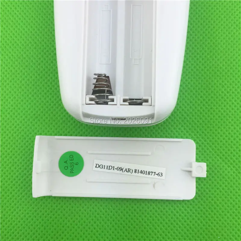ARIAGEL DG11D1-09(AR)  (1)