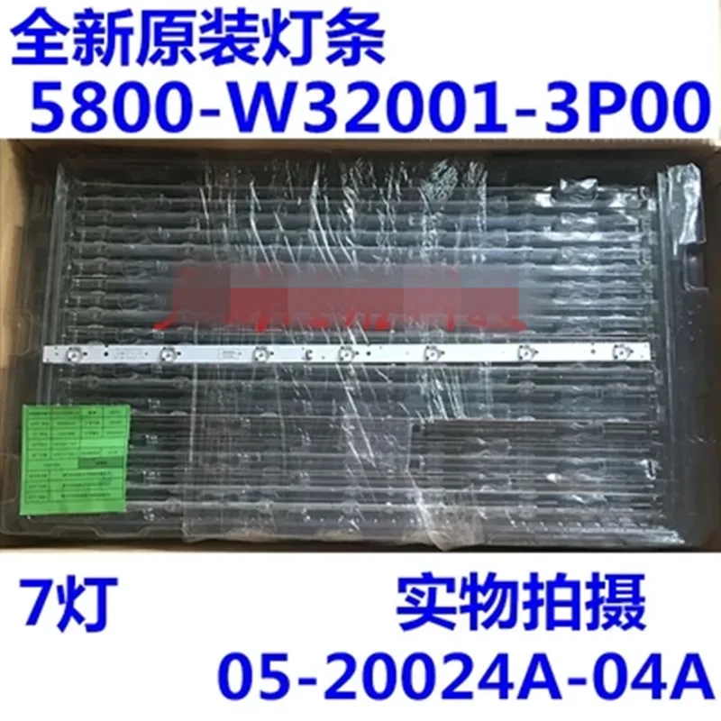 

6piece/lot NEW 6PCS*7LED 607mm LED backlight strip 5800-W32001-3P00 05-20024A-04A for LC320DXJ-SFA2 32HX4003