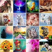 Домашний животный пейзаж мультфильм 5D алмазная живопись вышивка крестиком Набор Цветочная Настенная Наклейка мозаика Алмазная вышивка картина